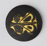 Sterrenbeeld  Boogschutter - Sagitarius Black &amp; Gold Babouche Baboos
