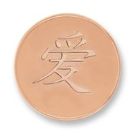 Chinees Liefdes teken - Valentijn Rose Gold Medium Mi Moneda
