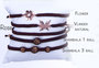 Brown zijde armbandje Shambala 3 balls Rosegold plated_